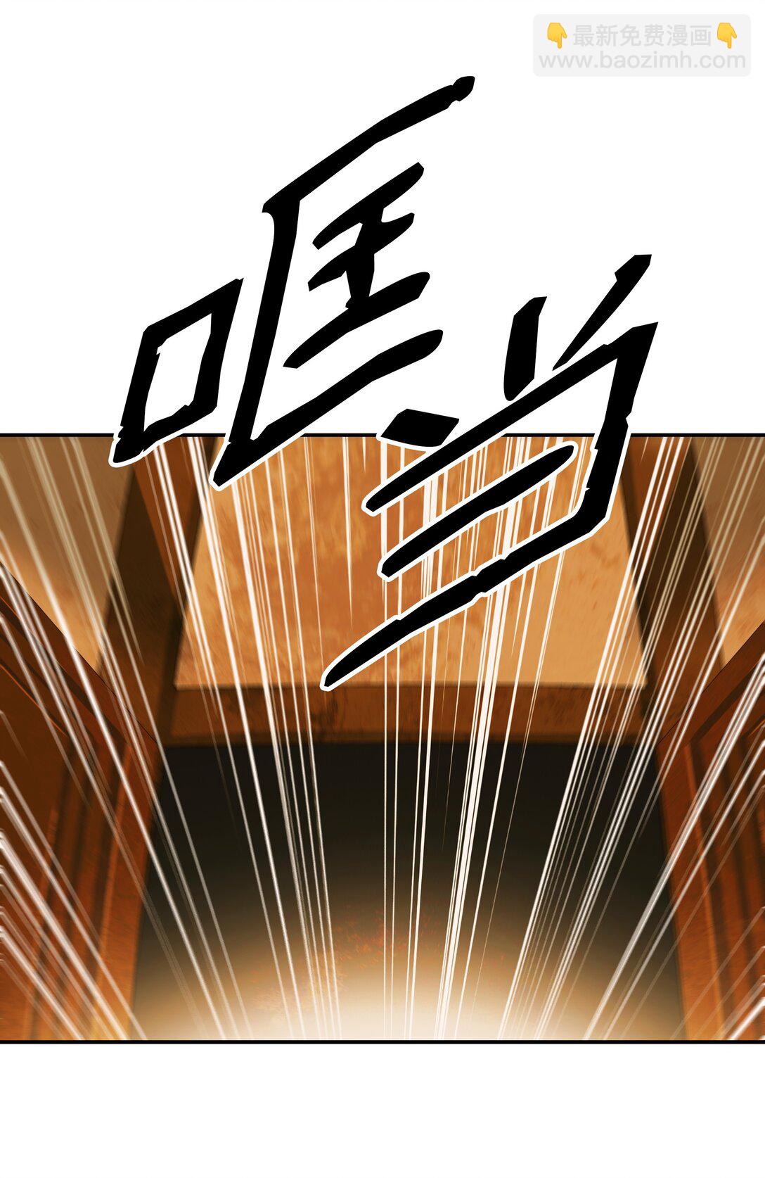 216 正面迎战60