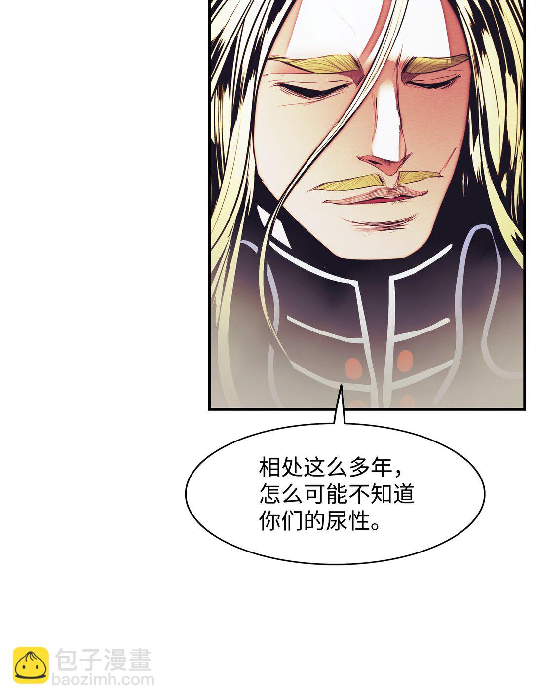 216 正面迎战74