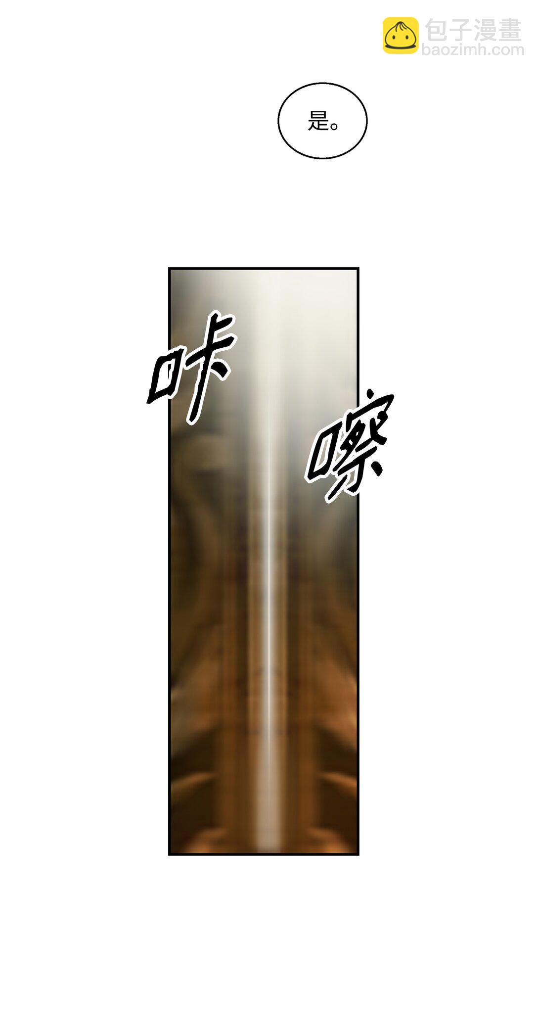 233 圣女的神谕34
