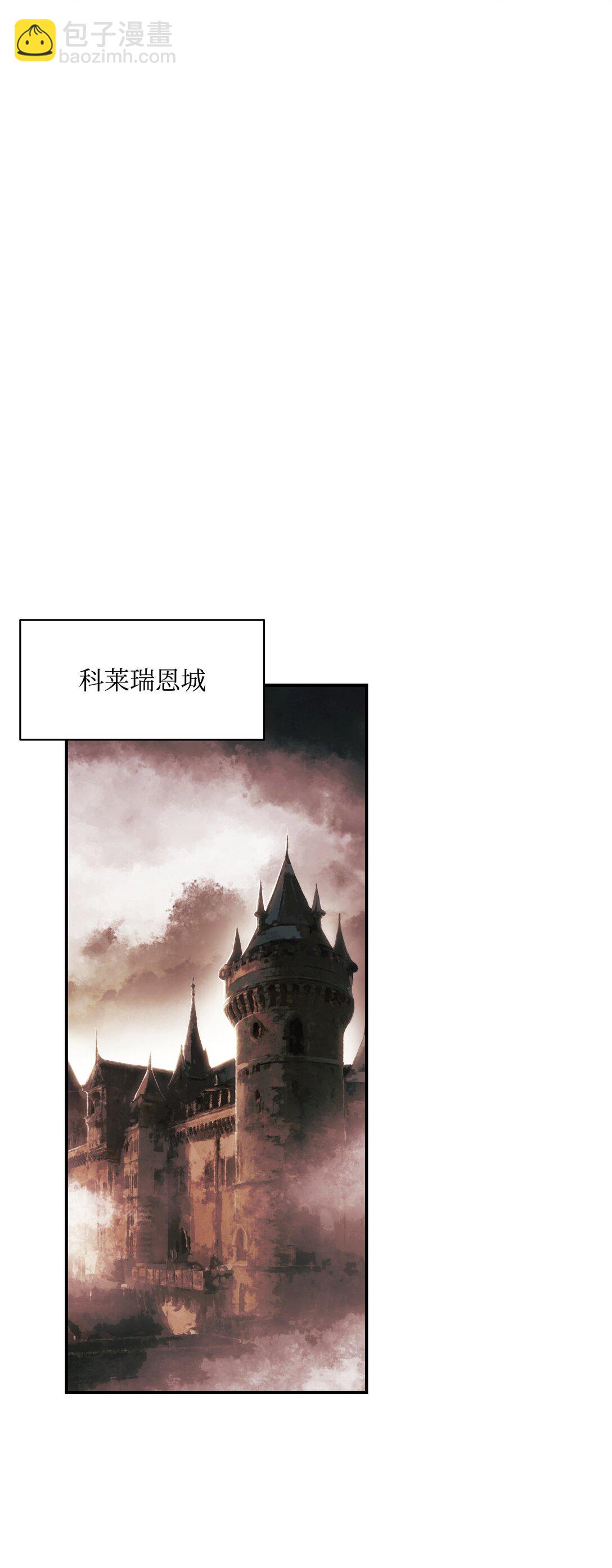 233 圣女的神谕44