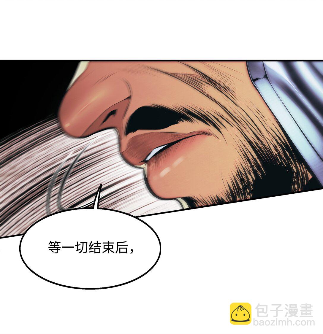 233 圣女的神谕61