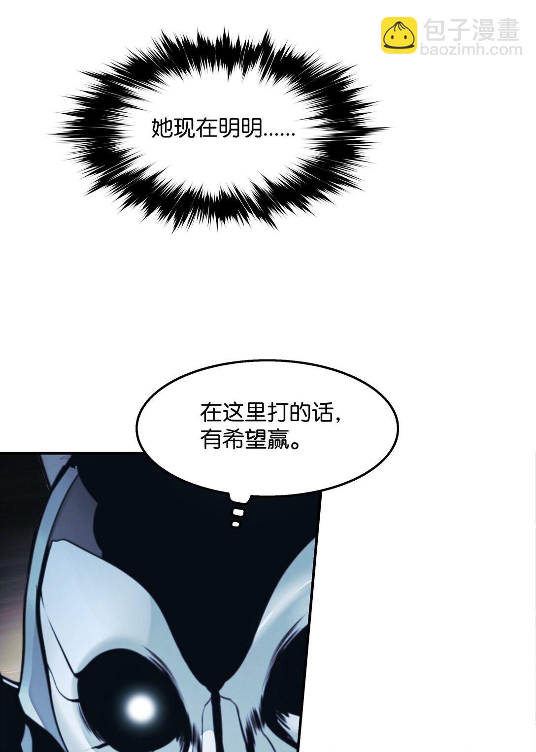 233 圣女的神谕7