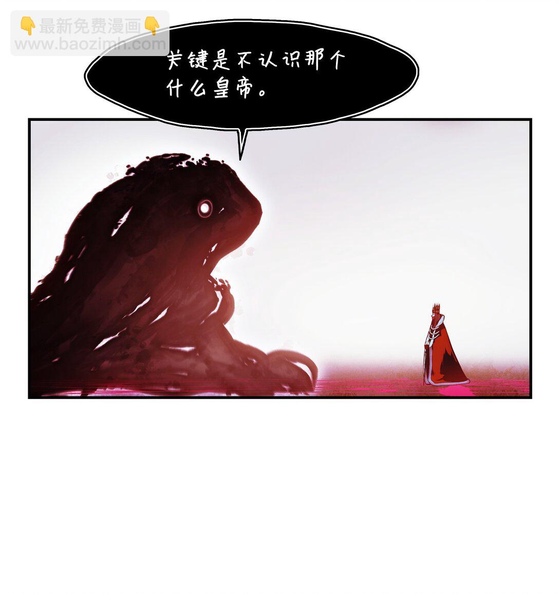 233 圣女的神谕85