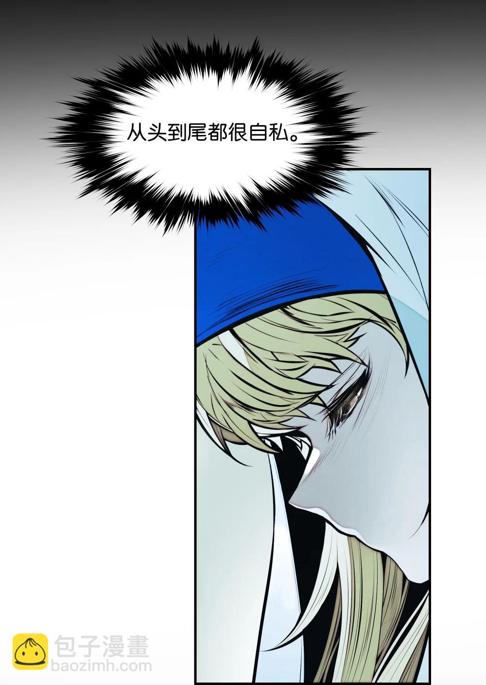 237 软禁13