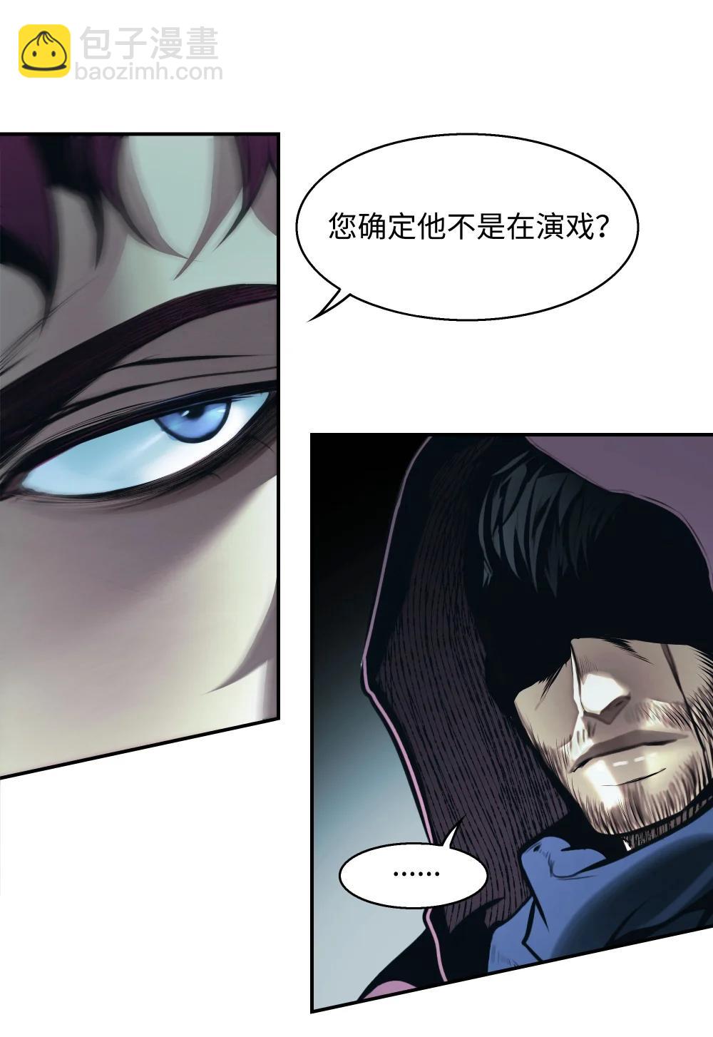 237 软禁58