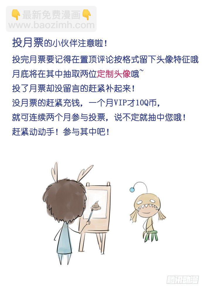 14.小柚子工坊9
