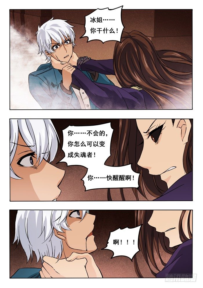 145.镇静1