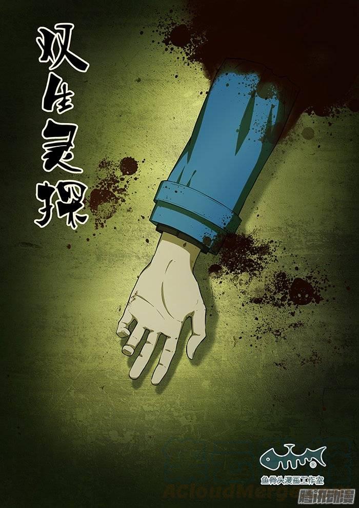 211.同归于尽0