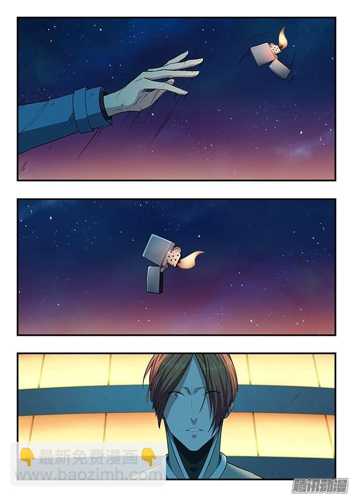 211.同归于尽11