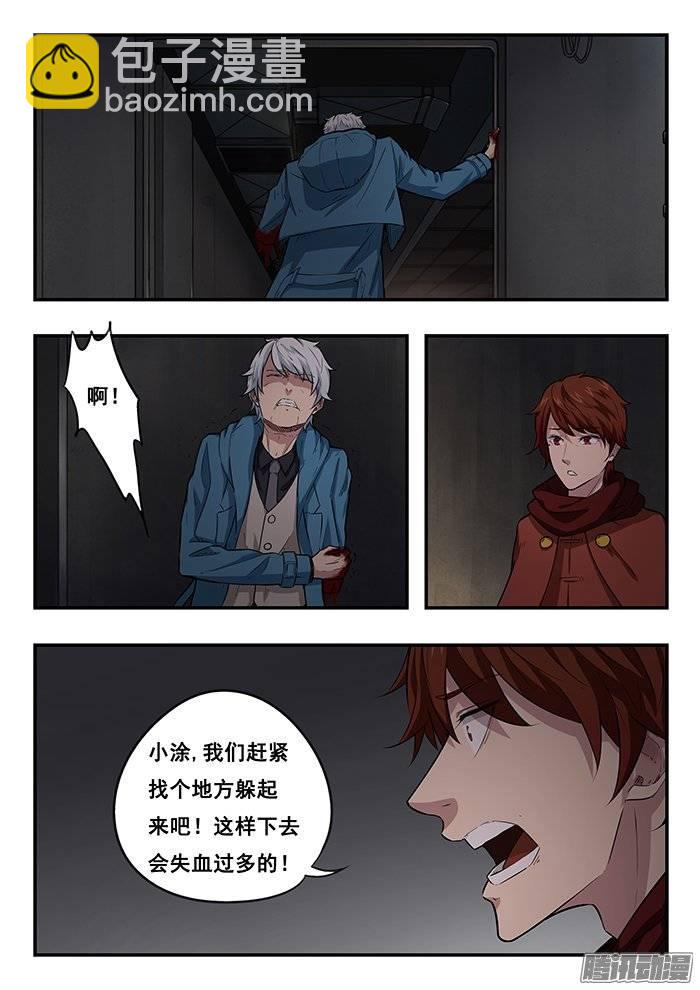 211.同归于尽2