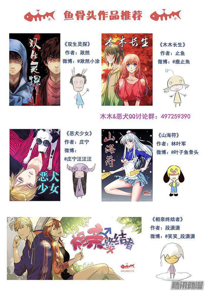 227.王奔15