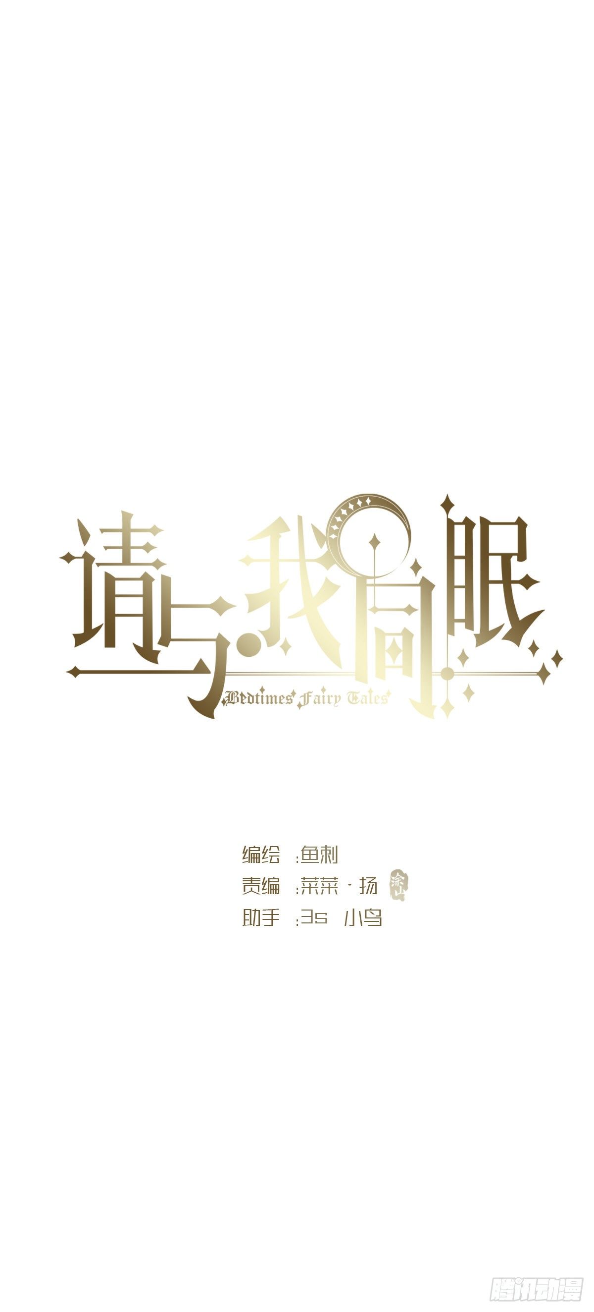 Ch.10 浴室0