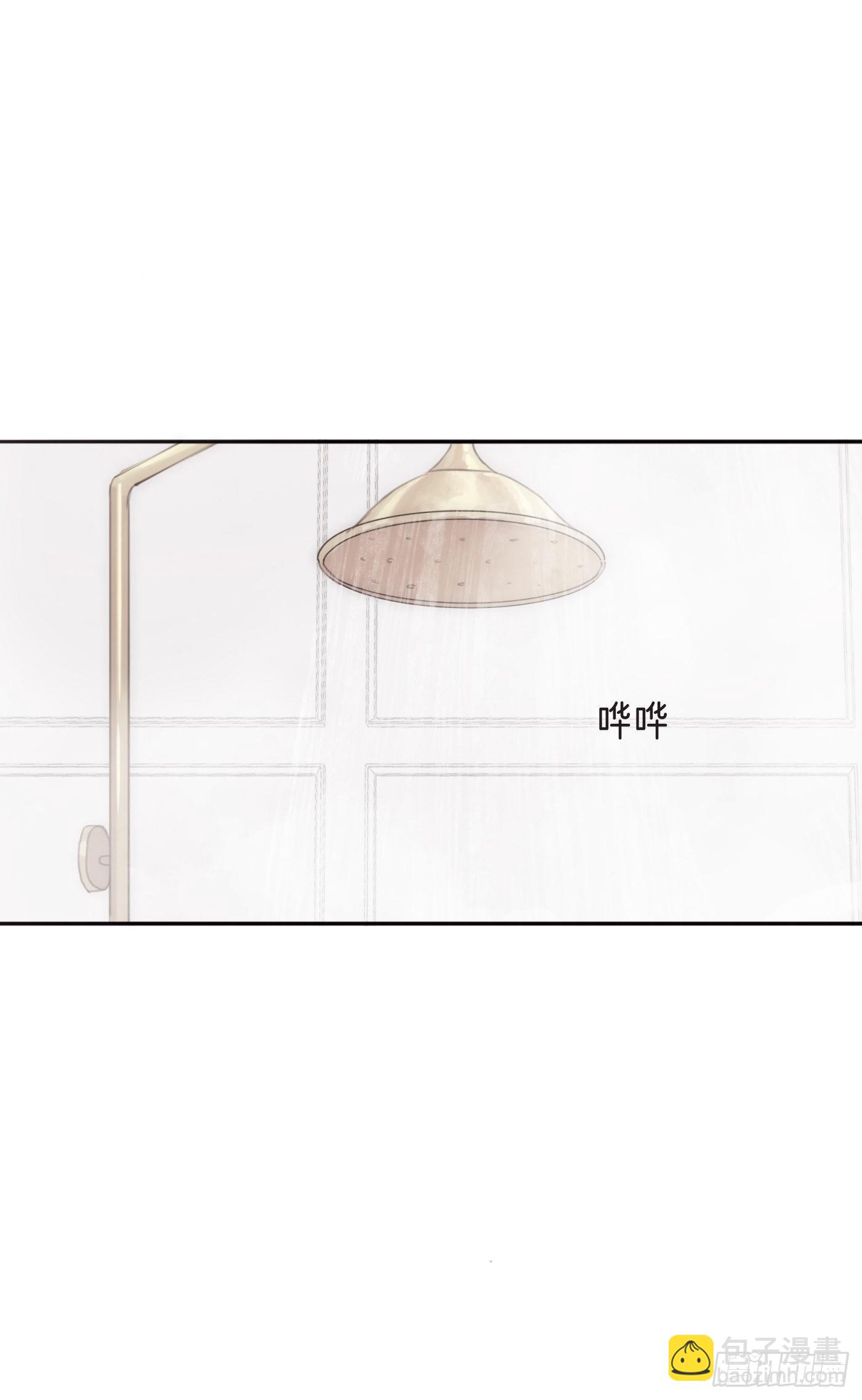 Ch.10 浴室1