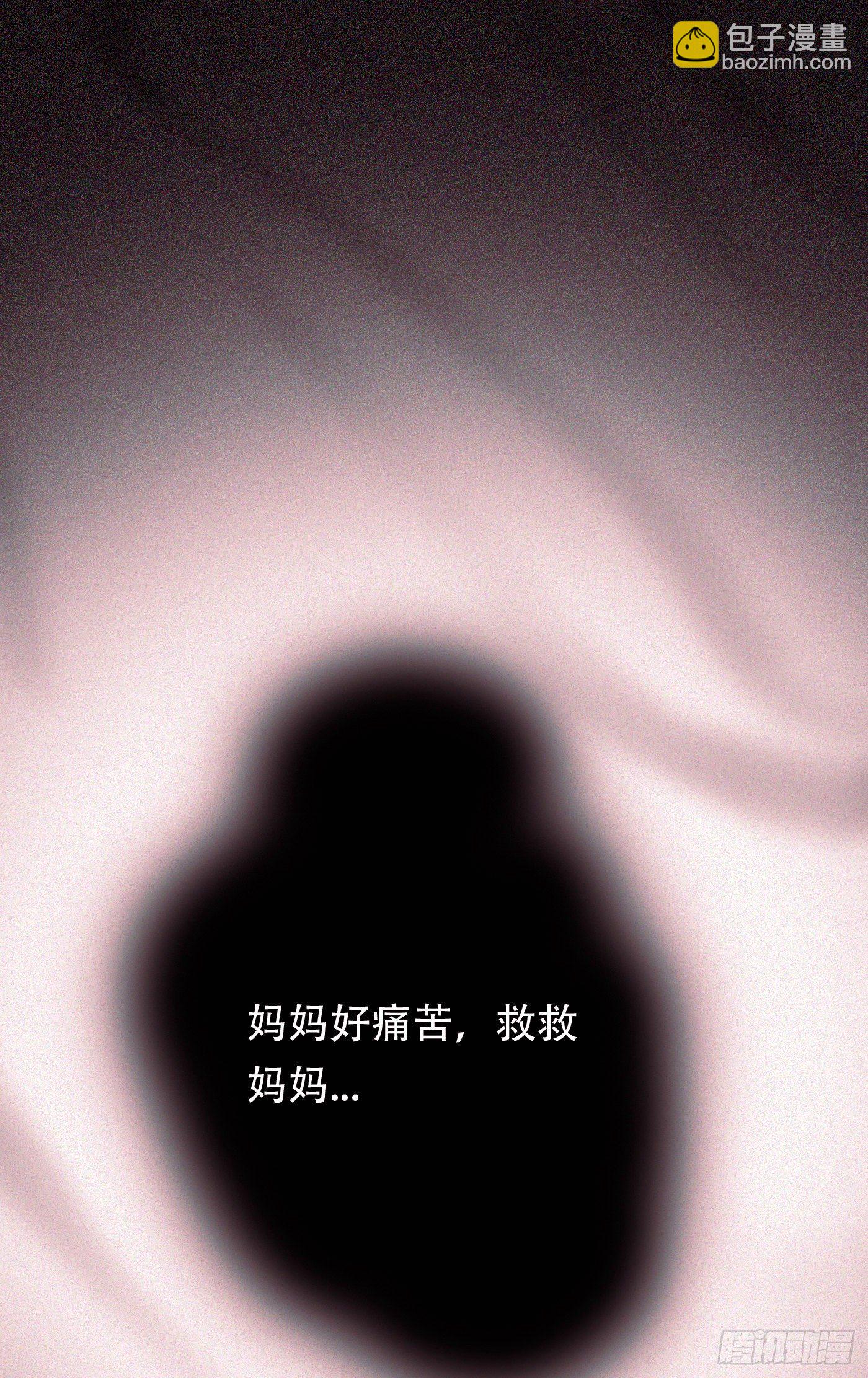 Ch.10 浴室21