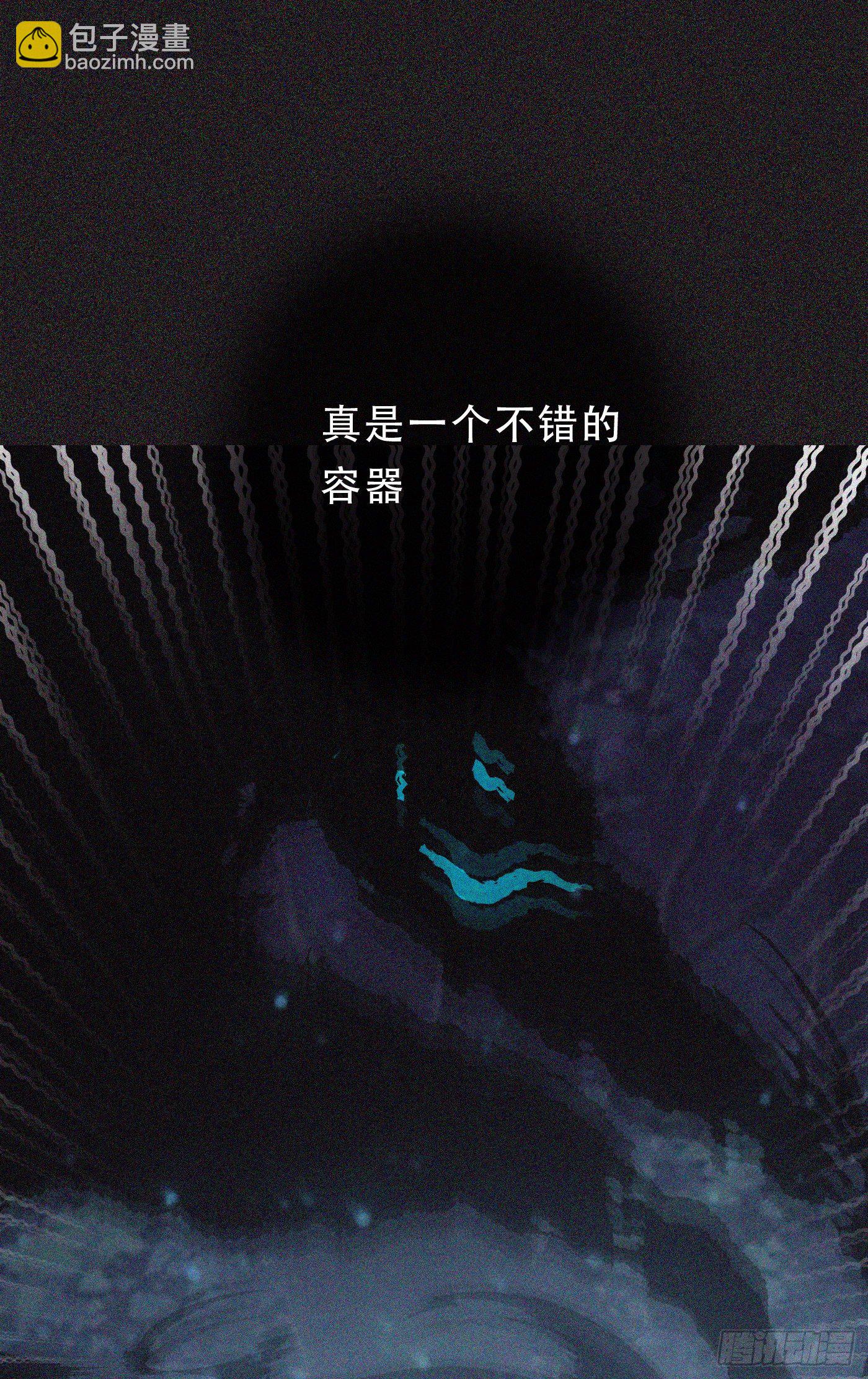 Ch.10 浴室43