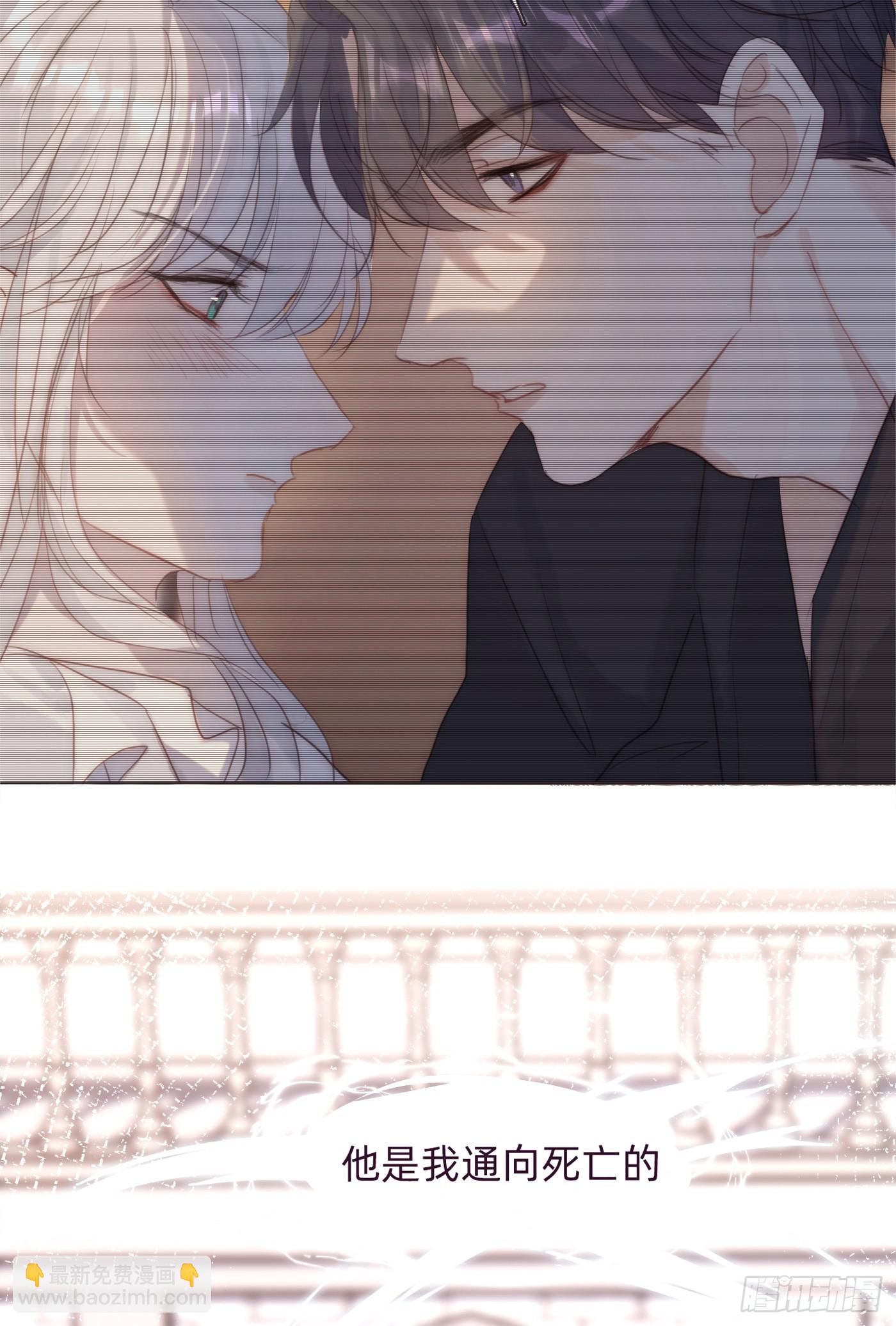 Ch.108 心烦意乱17