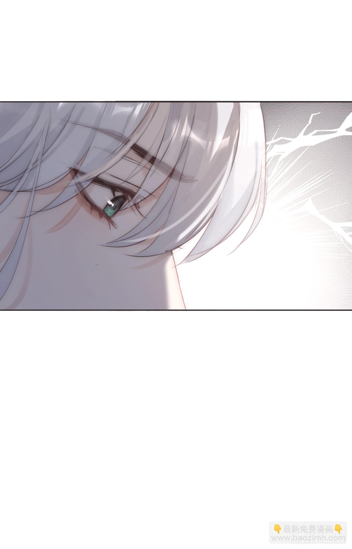 Ch.108 心烦意乱26
