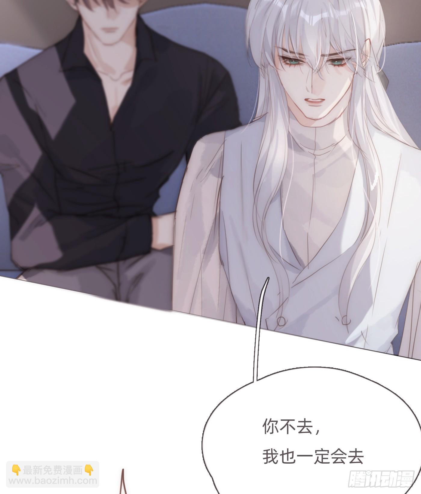 Ch.108 心烦意乱40