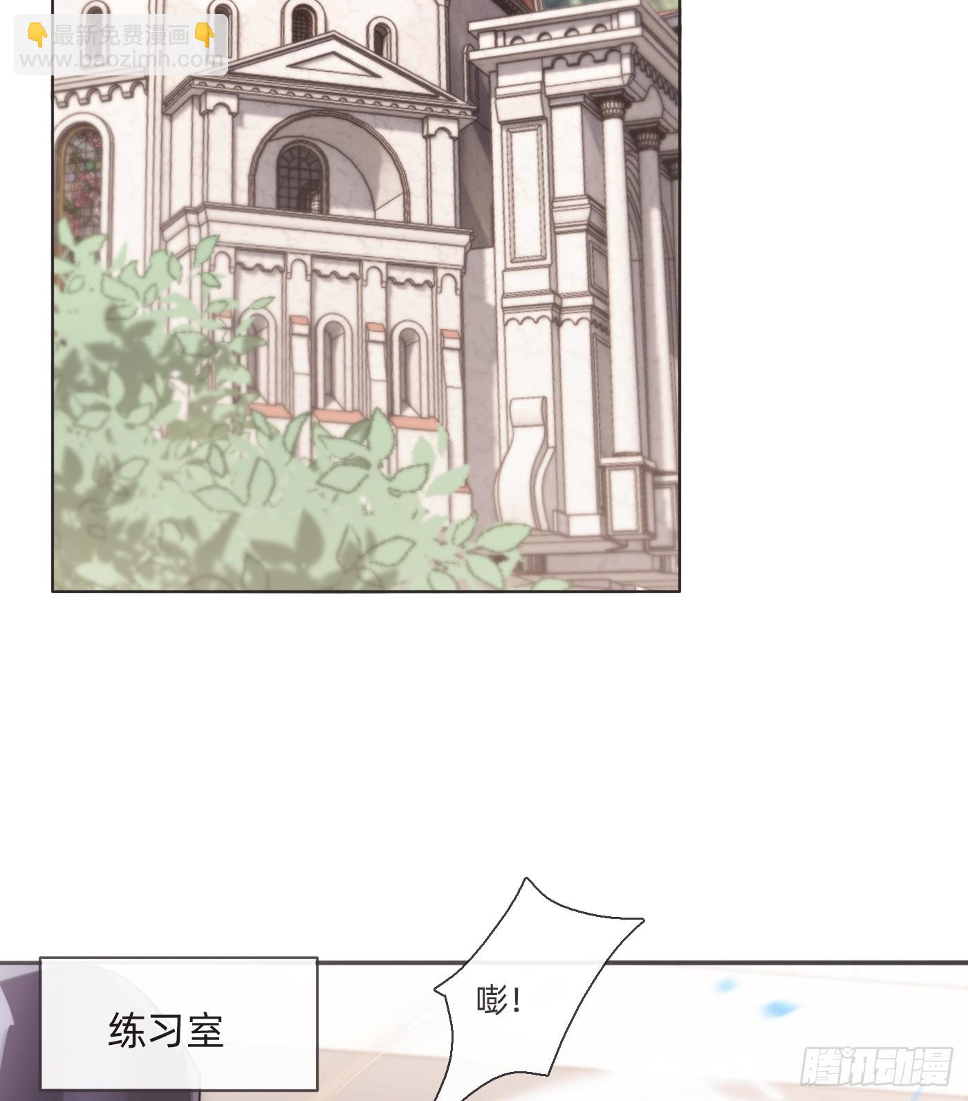 Ch.108 心烦意乱6