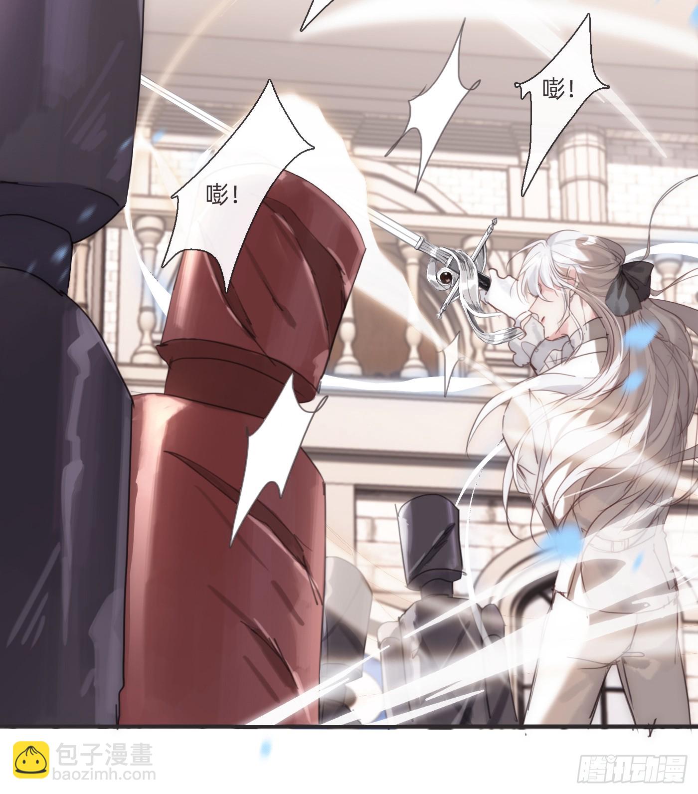 Ch.108 心烦意乱7