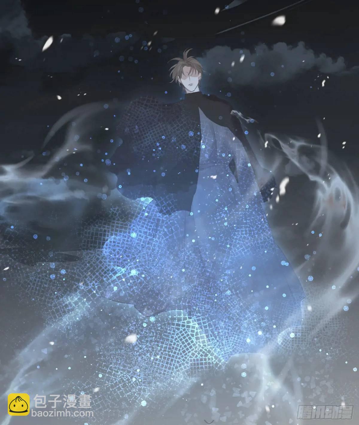 Ch.138 雪花都是结伴而行5