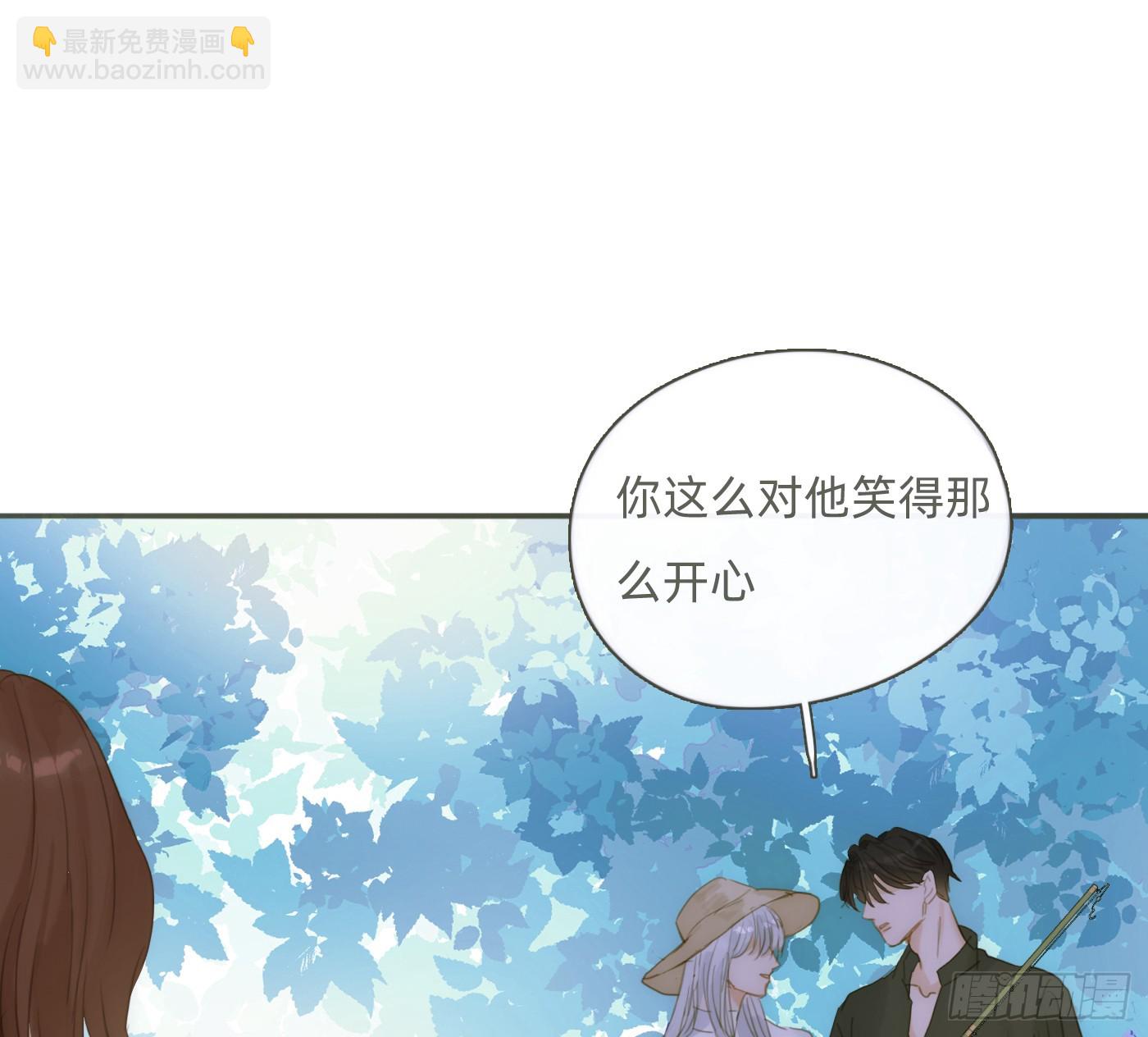 Ch.183 去找你0