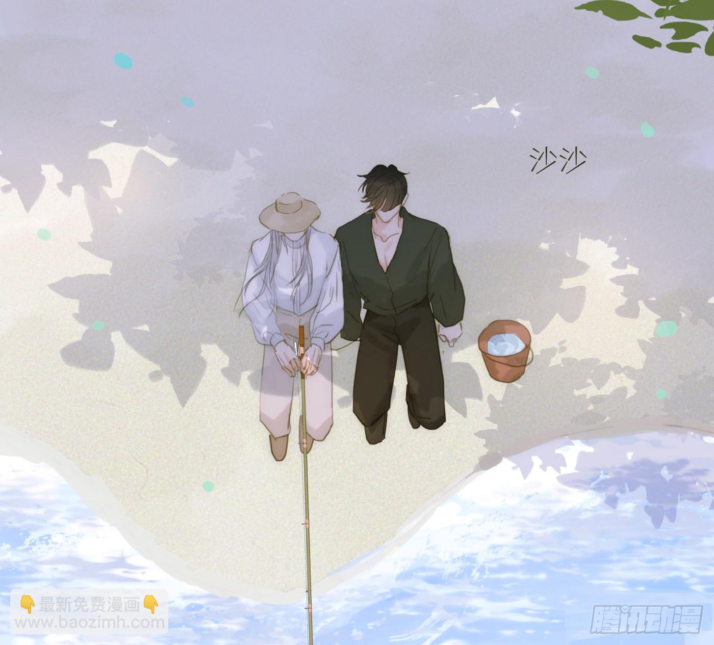 Ch.183 去找你8
