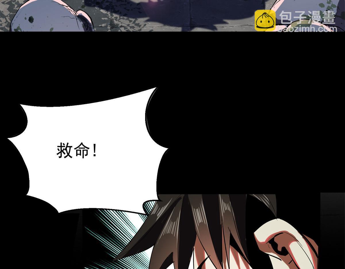 03 初次转动轮盘！132