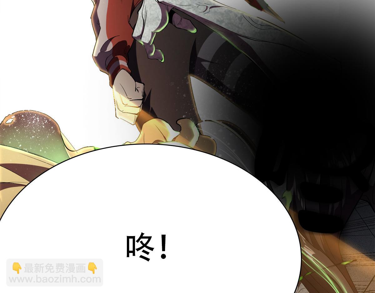 03 初次转动轮盘！161