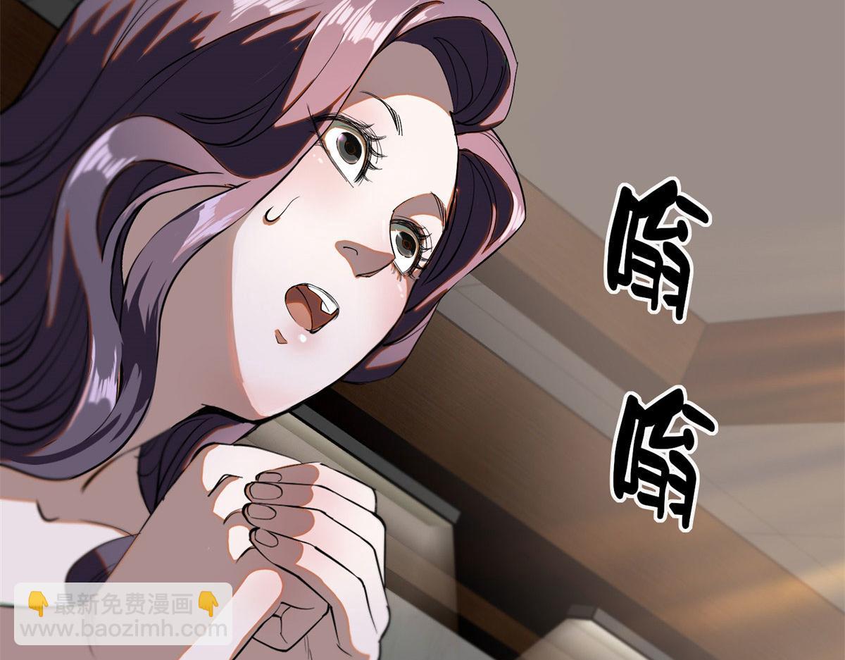 03 初次转动轮盘！179