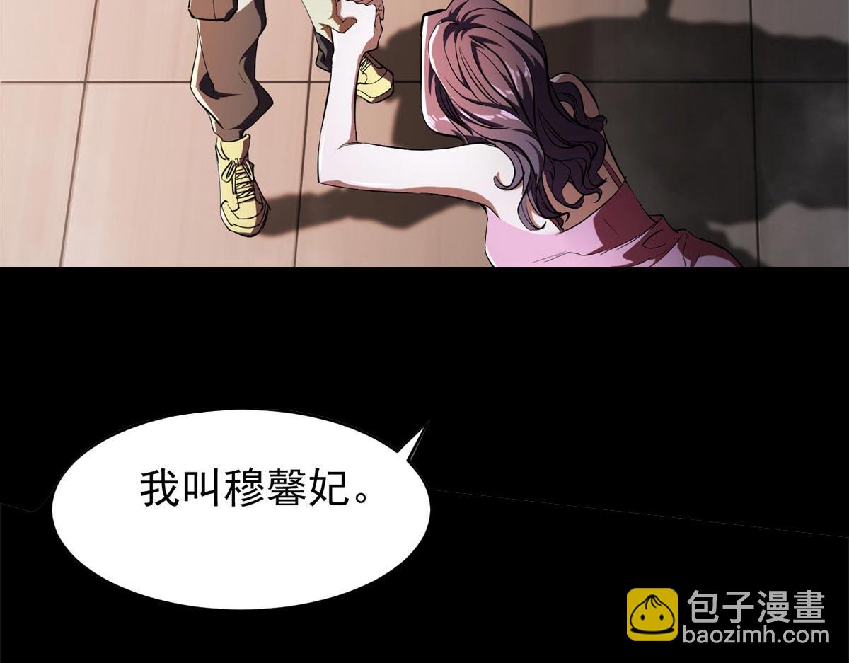 03 初次转动轮盘！18