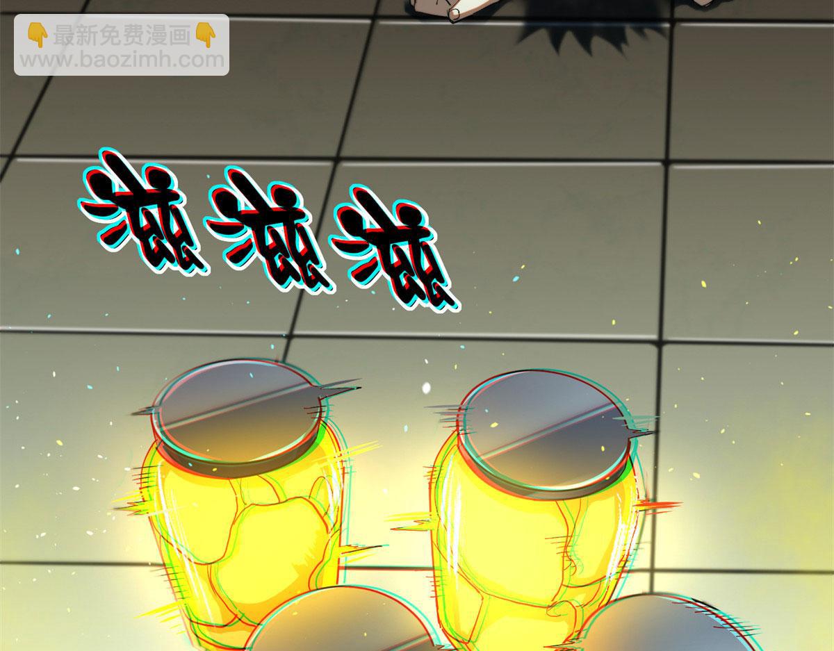 03 初次转动轮盘！187