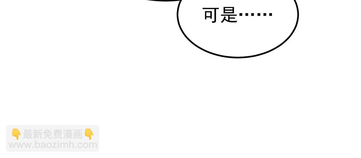 03 初次转动轮盘！189