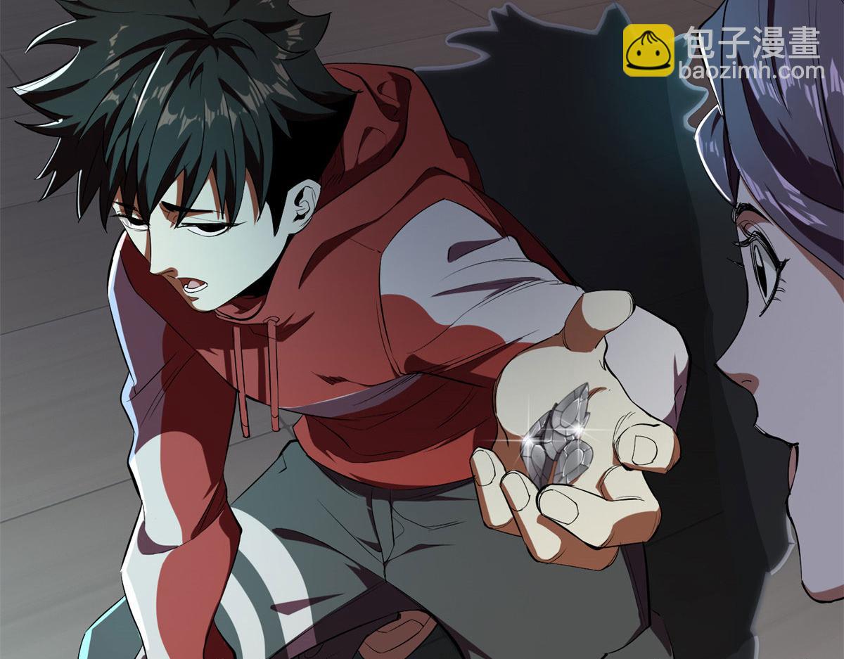 03 初次转动轮盘！195