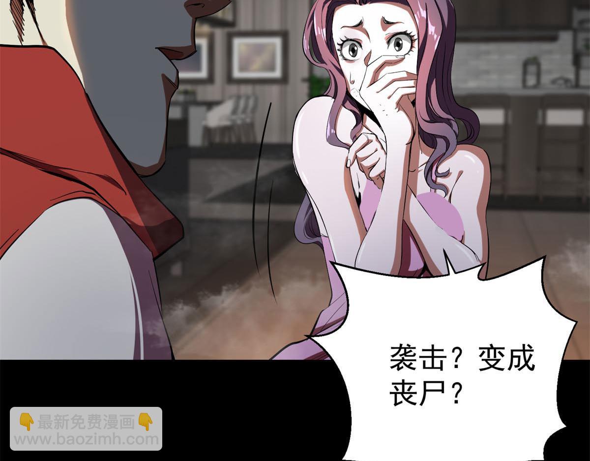 03 初次转动轮盘！33
