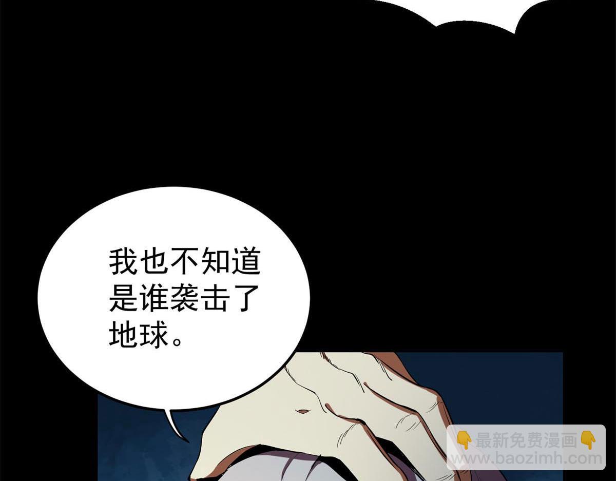 03 初次转动轮盘！34