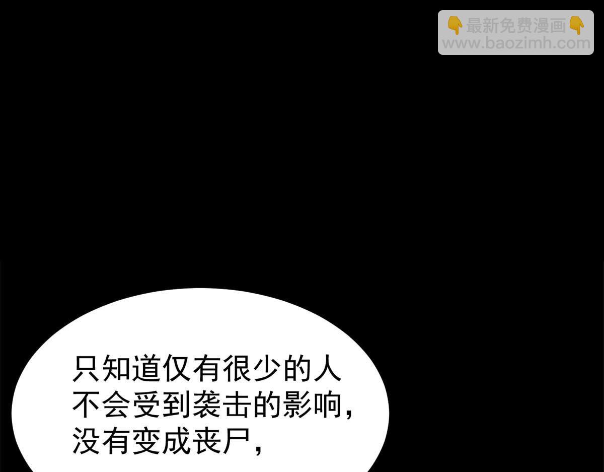 03 初次转动轮盘！36