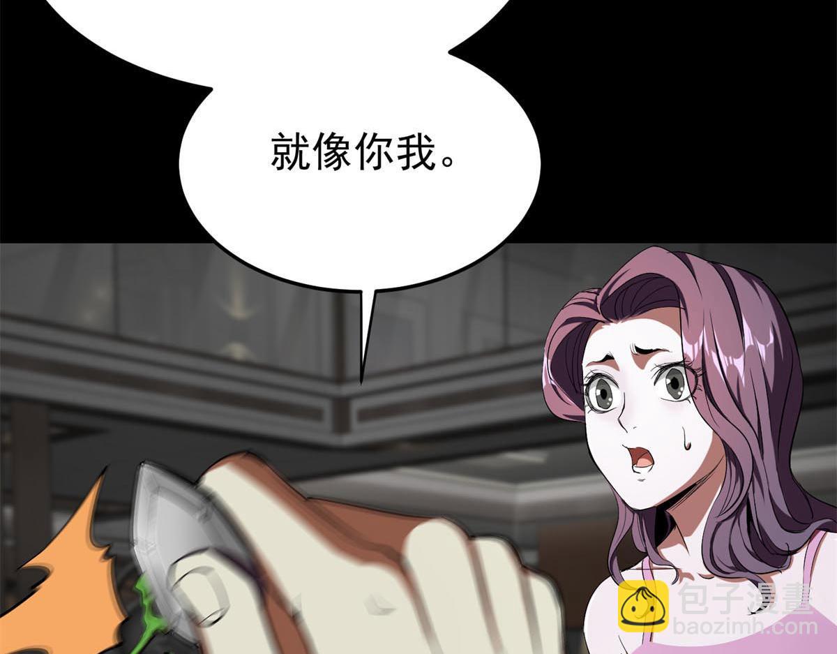 03 初次转动轮盘！37