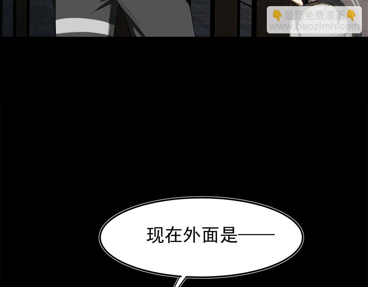 03 初次转动轮盘！42