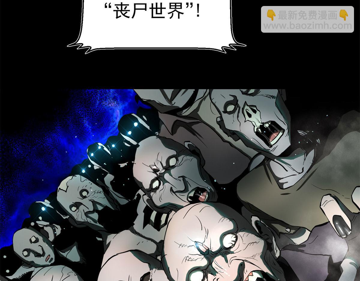 03 初次转动轮盘！45