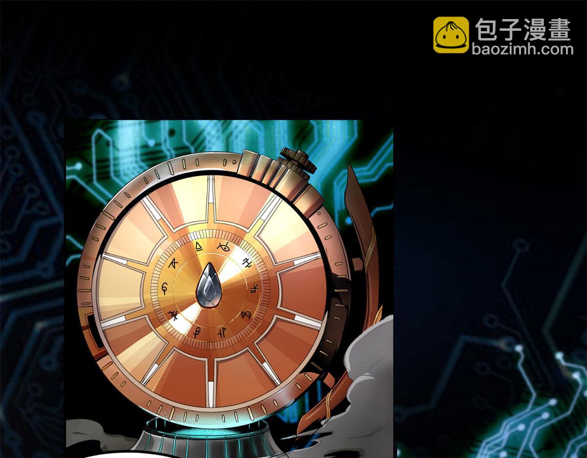 03 初次转动轮盘！60