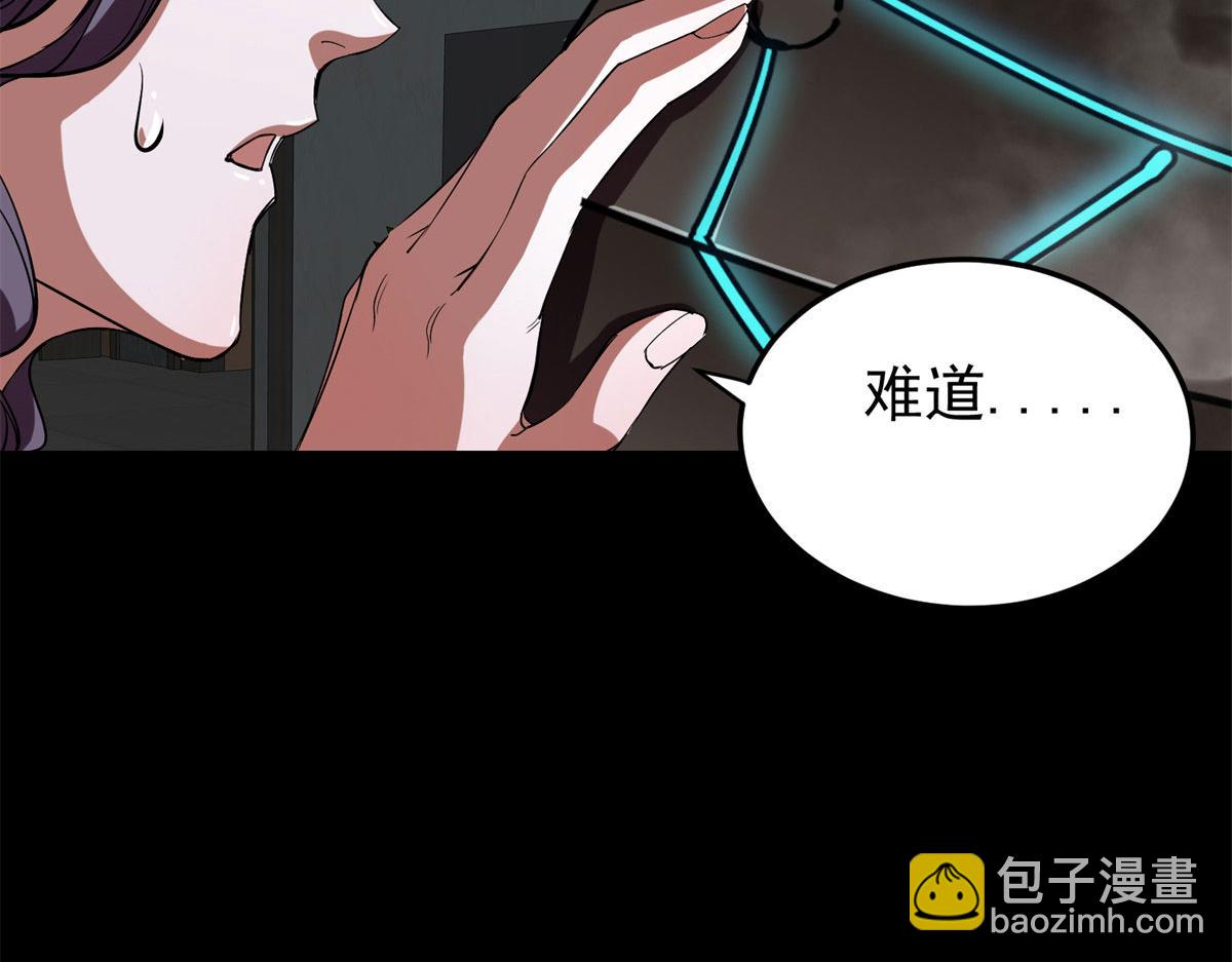 03 初次转动轮盘！65
