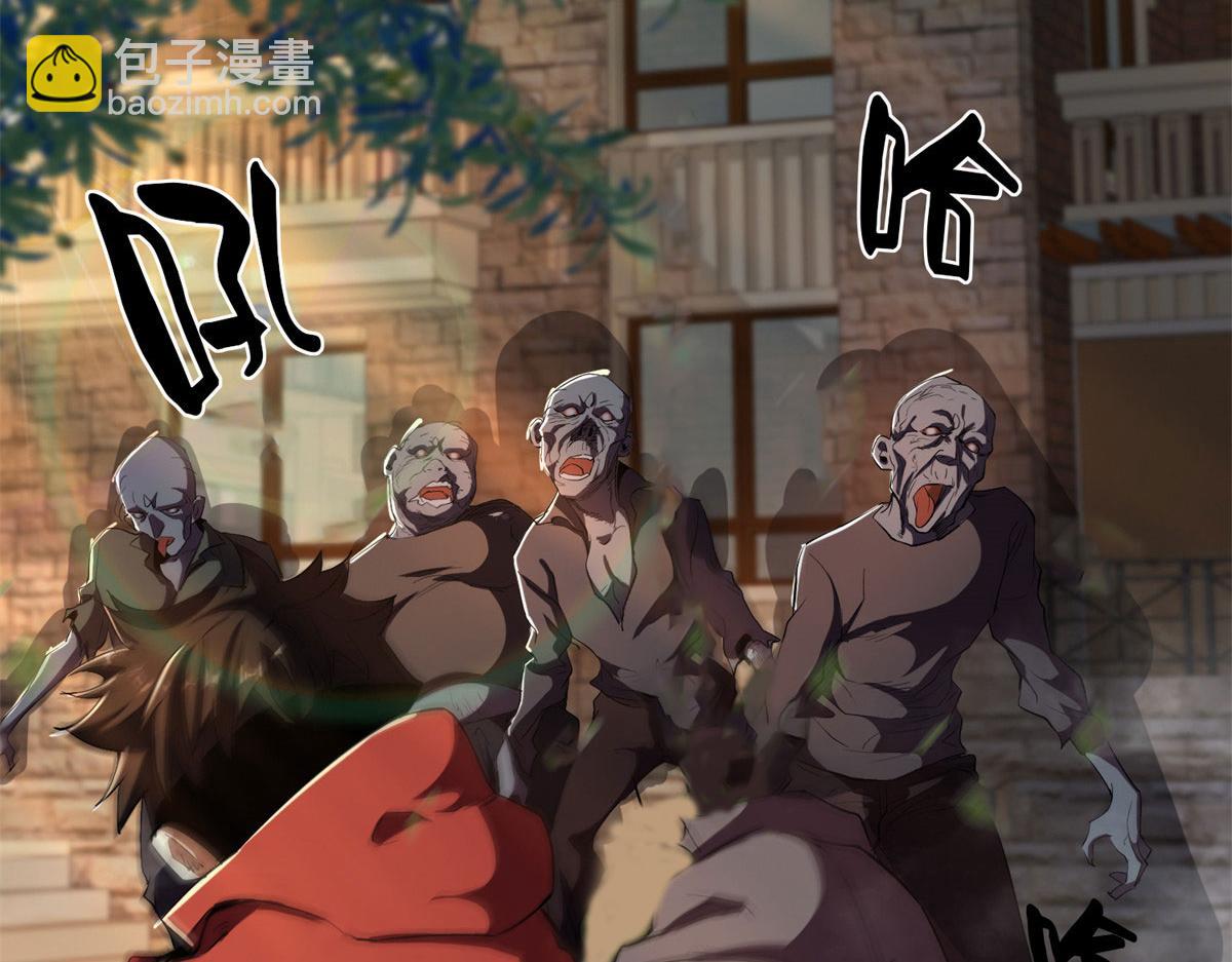 03 初次转动轮盘！98