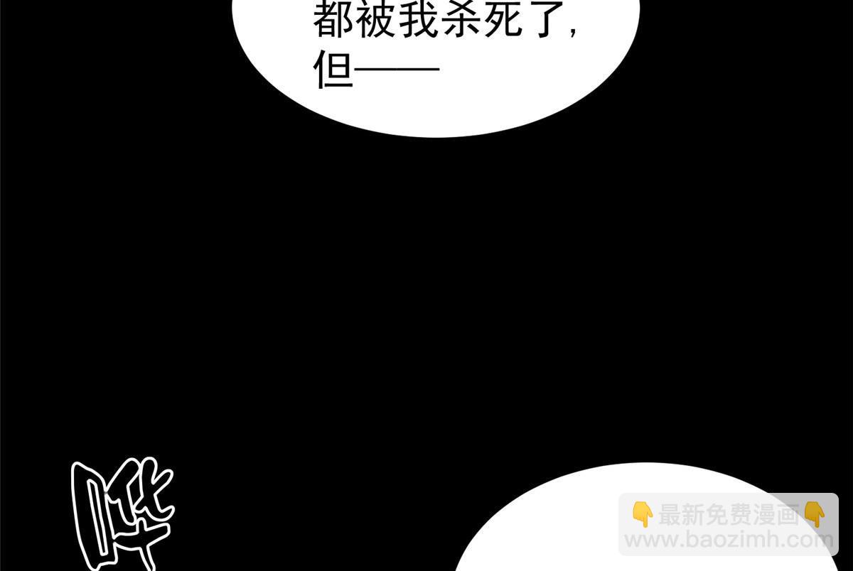 04 我把运气渡给你102