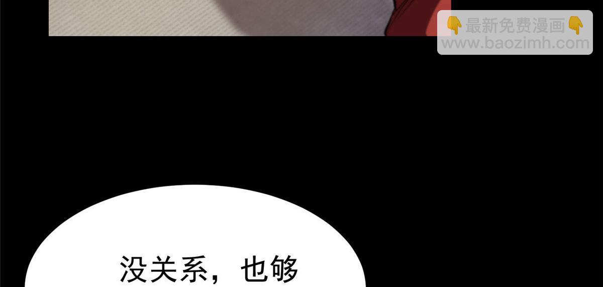 04 我把运气渡给你108