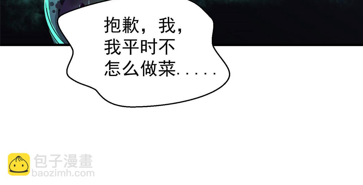 04 我把运气渡给你120