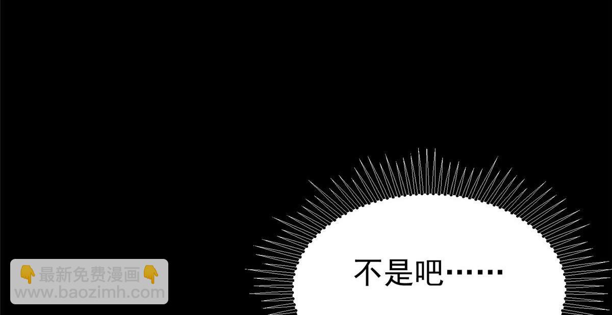 04 我把运气渡给你15