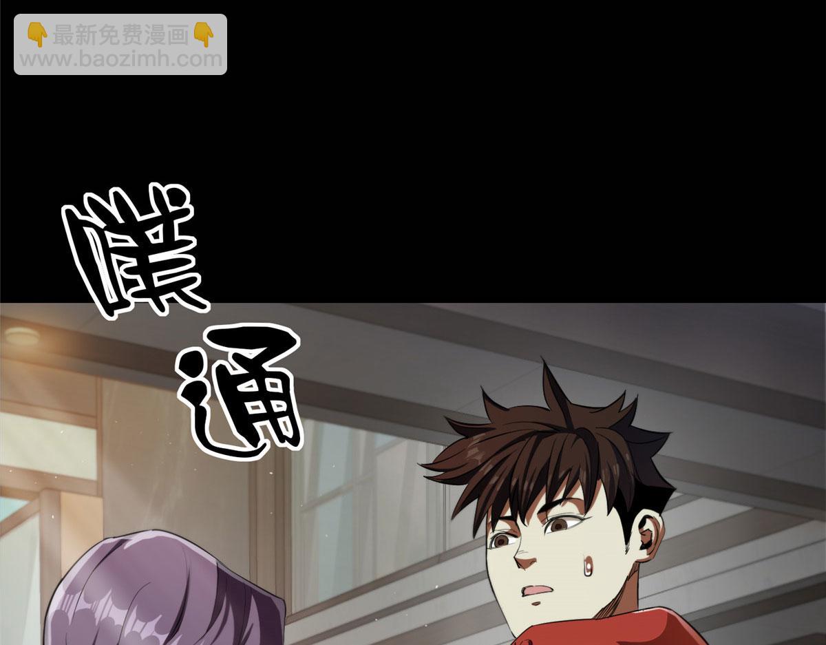 04 我把运气渡给你157