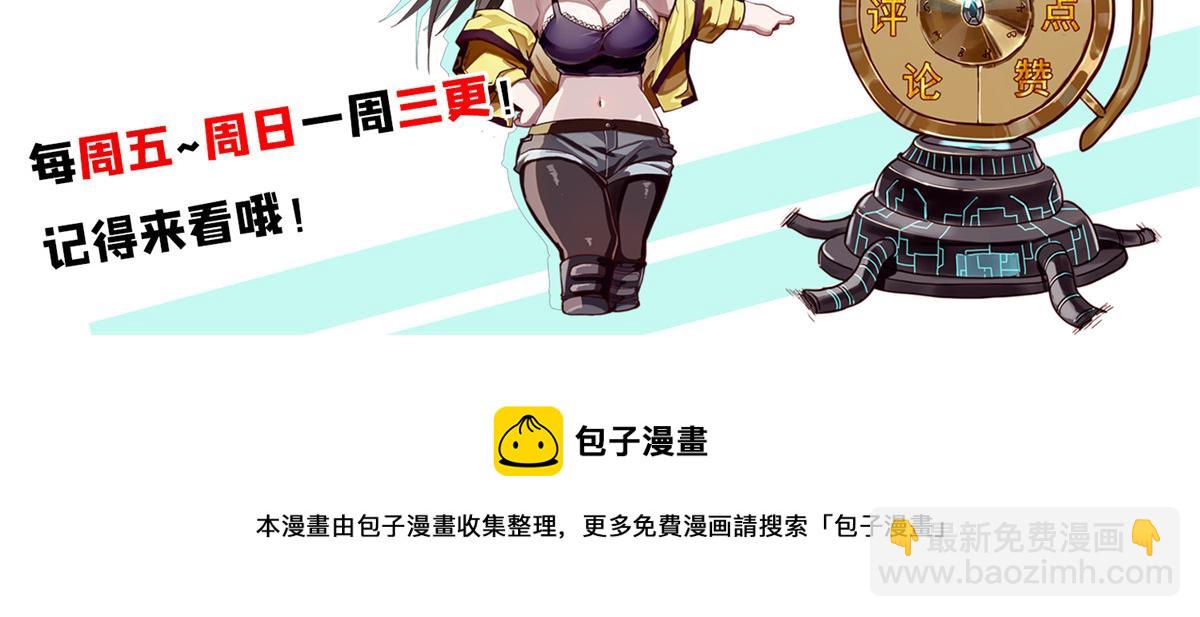 04 我把运气渡给你168