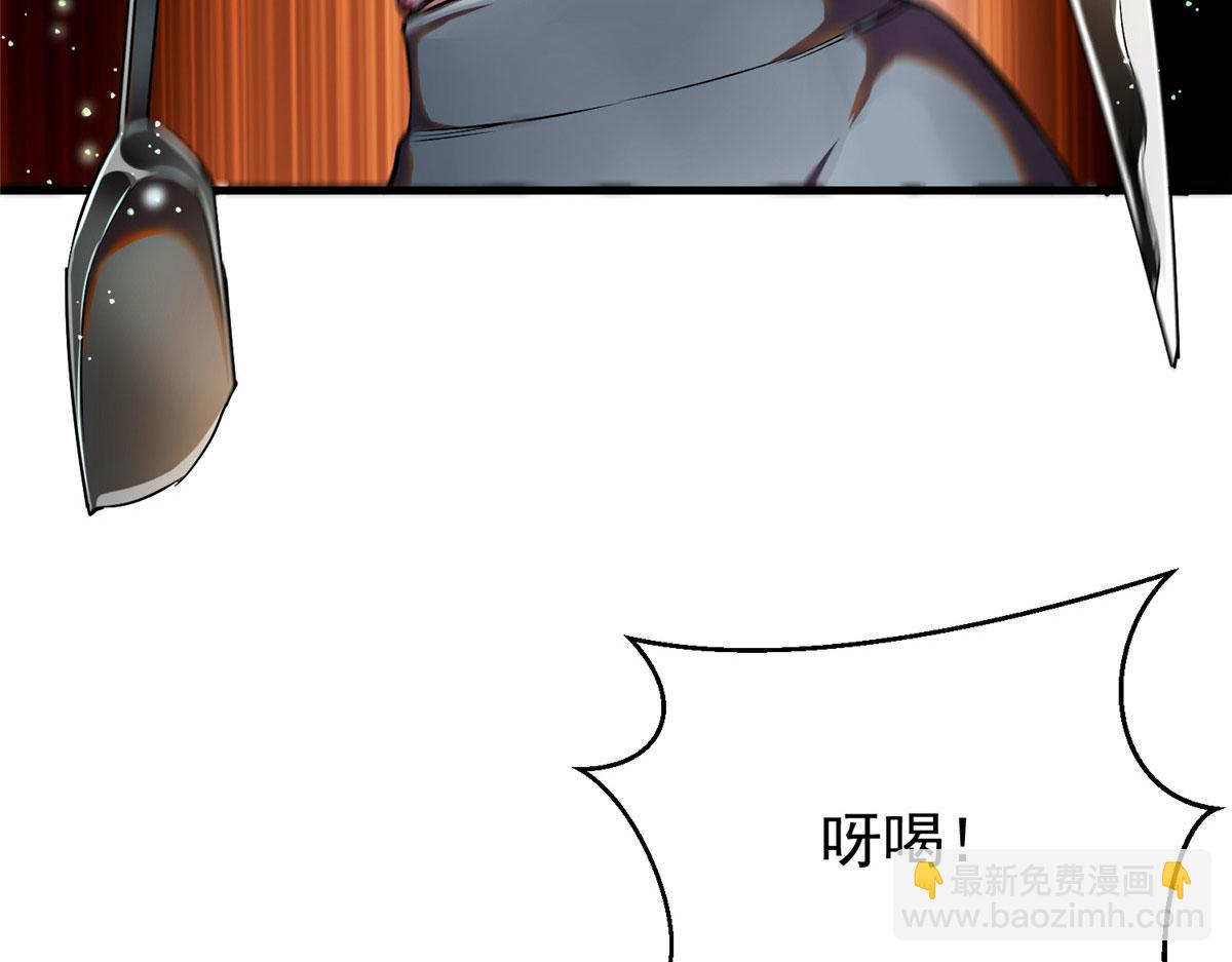 04 我把运气渡给你72